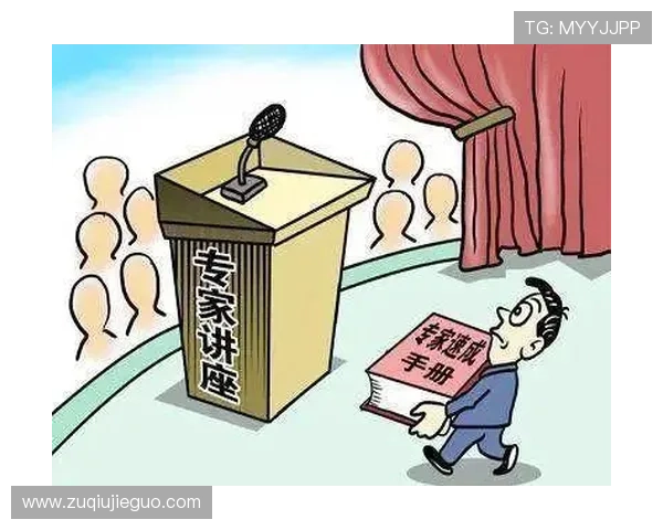 波胆打水软件推荐避坑防骗指南